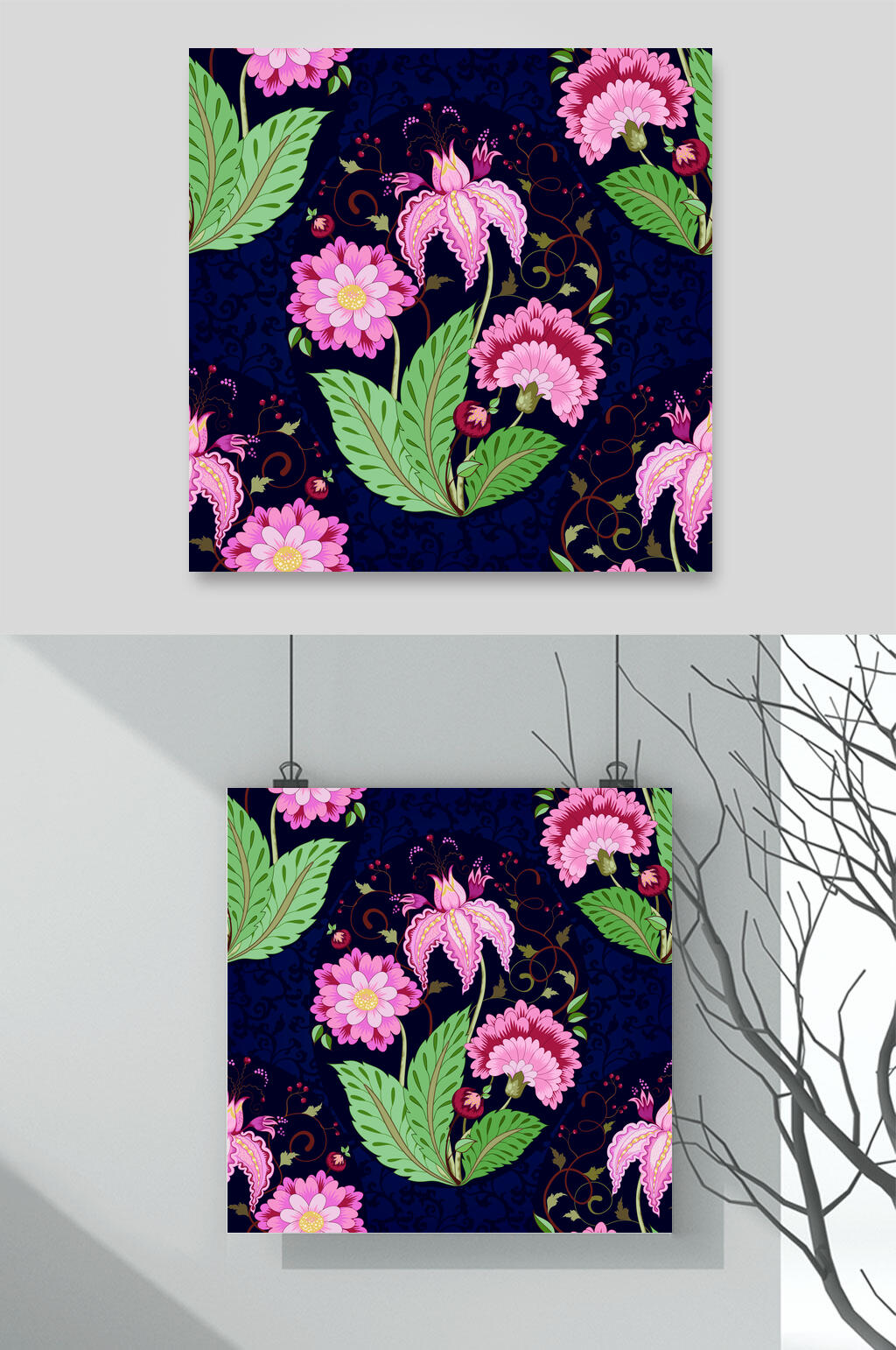 花卉清新菊花插画矢量素材素材