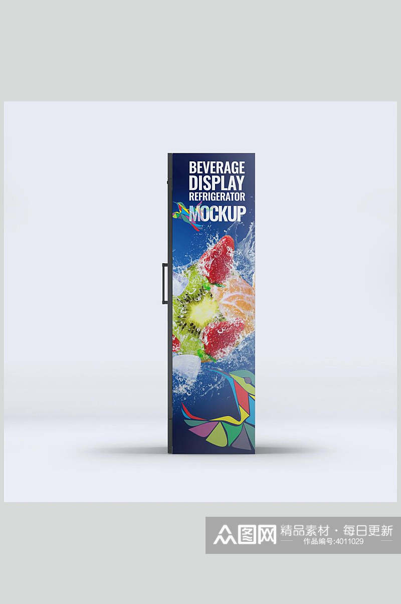 侧面零售柜式冰箱外观广告设计效果图样机素材