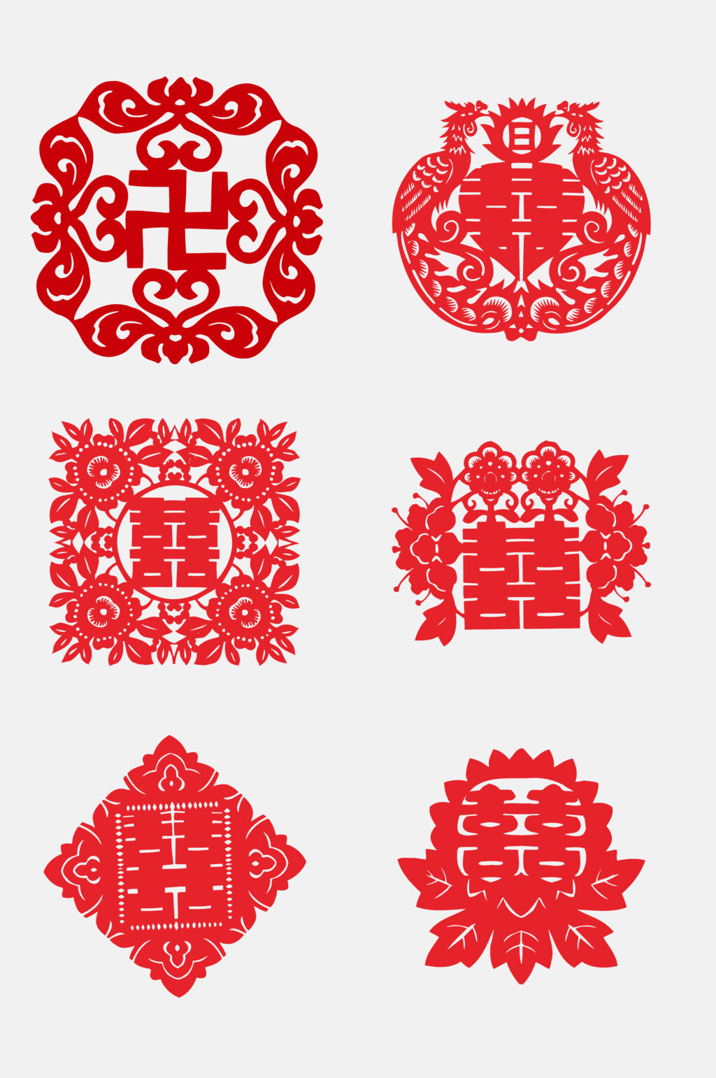 精致喜字免抠艺术字元素素材