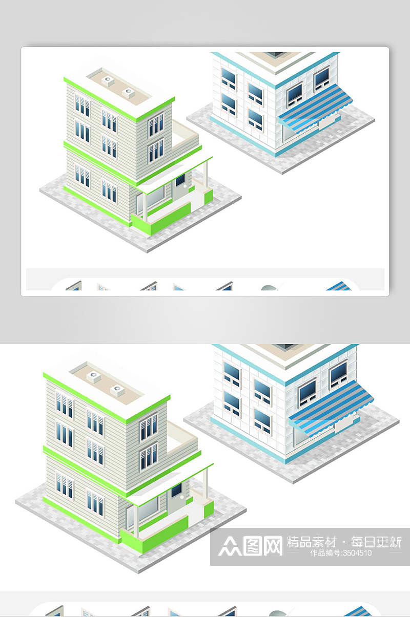 现代建筑房屋矢量素材素材