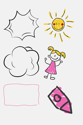 卡通太阳云朵对话框免抠元素