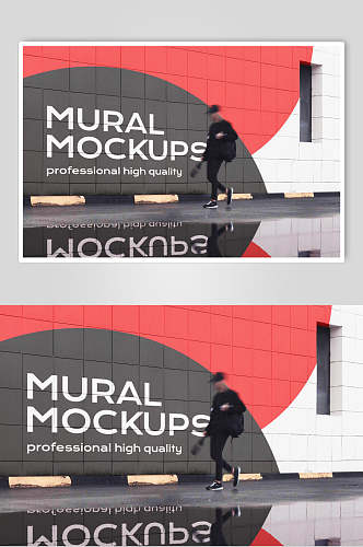 红色黑色行人字母户外墙绘广告样机