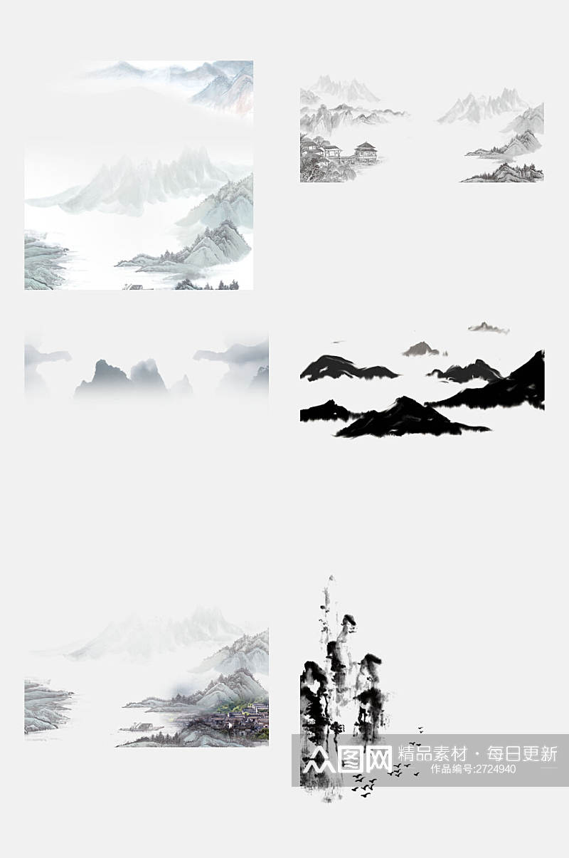 中国风水墨风景山水画免抠元素素材