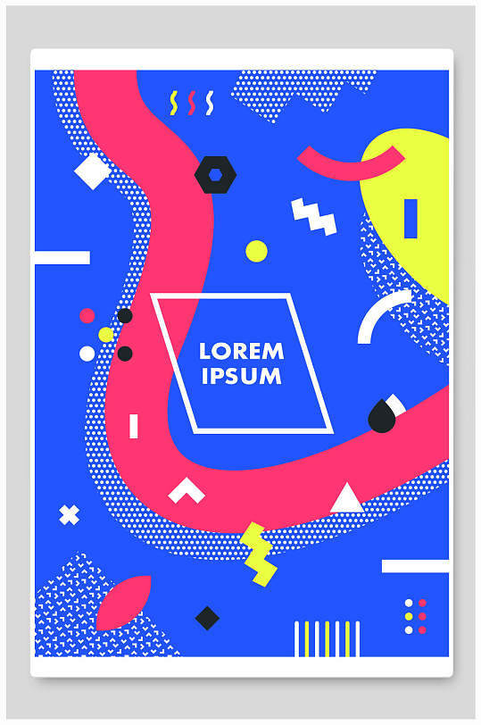 清新圆点高端渐变孟菲斯元素背景