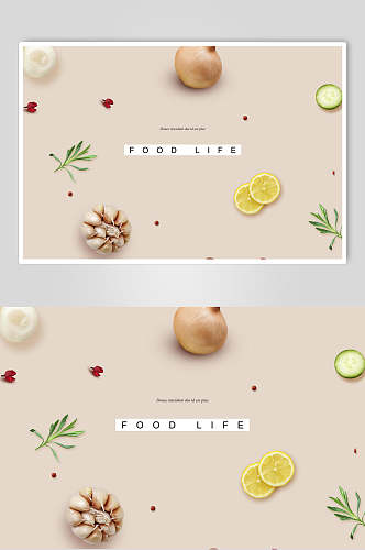清新蔬菜美食海报