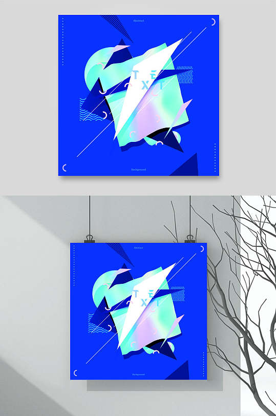蓝色渐变色海报背景设计素材-蓝色渐变色海报背景模板下载-众图网