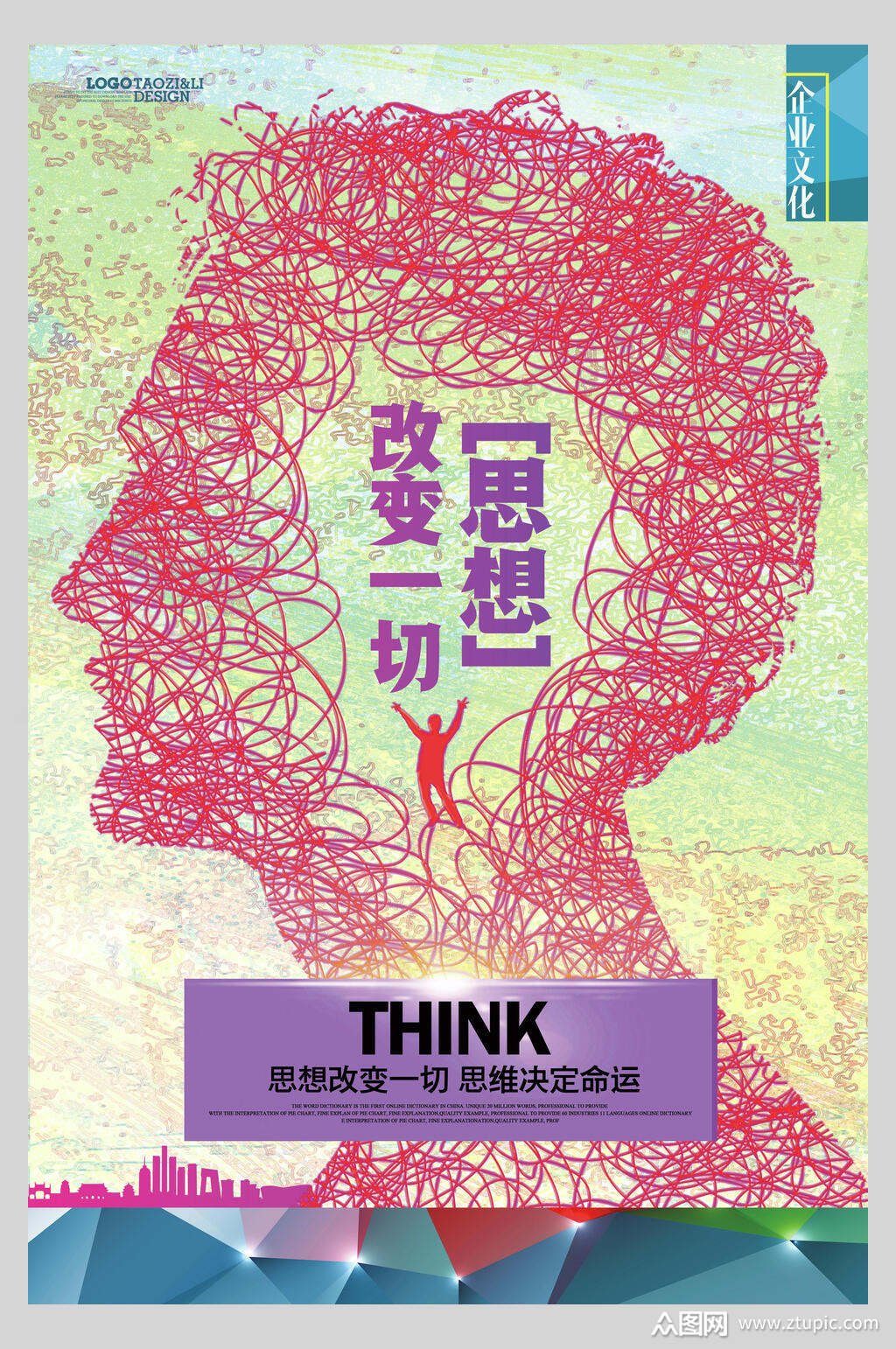 拖动点击原理_小程序开发可拖动按钮_可拖拽界面开发