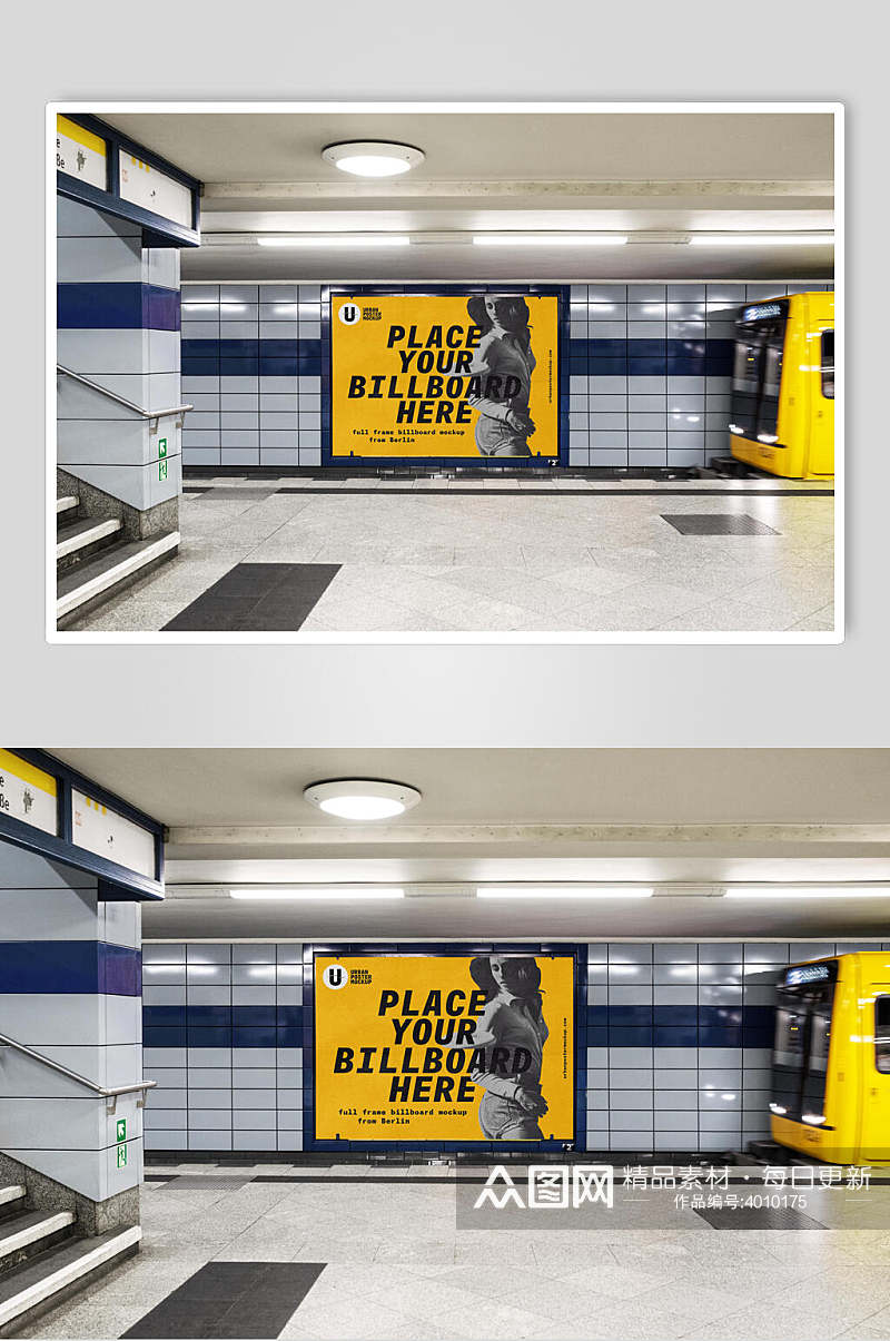 街头黄色LED灯箱地铁广告牌样机素材