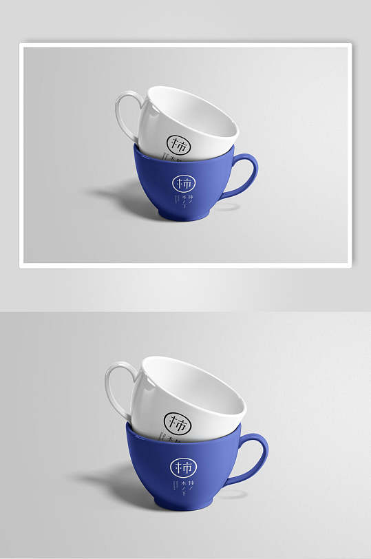 蓝白叠放神瓷杯茶杯样机