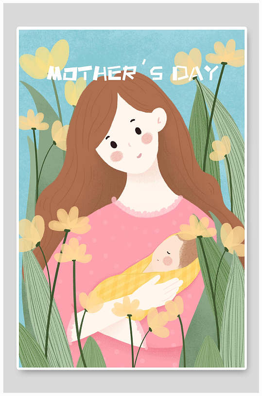 清新素雅创意高端大气花母亲节插画