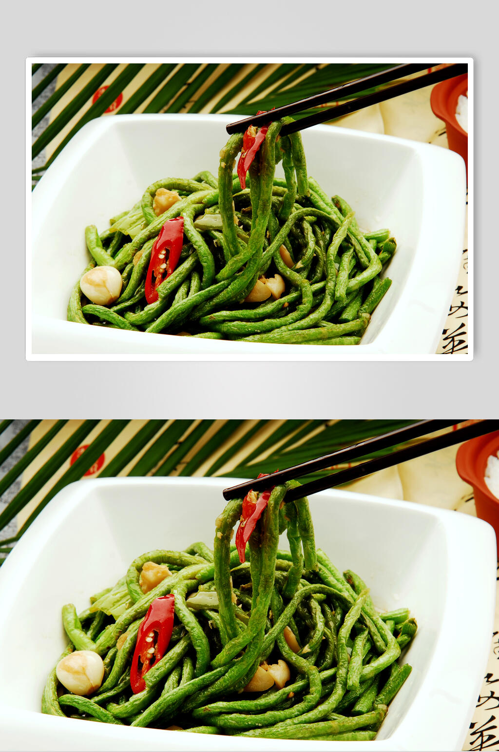 大碗长豆角图片素材