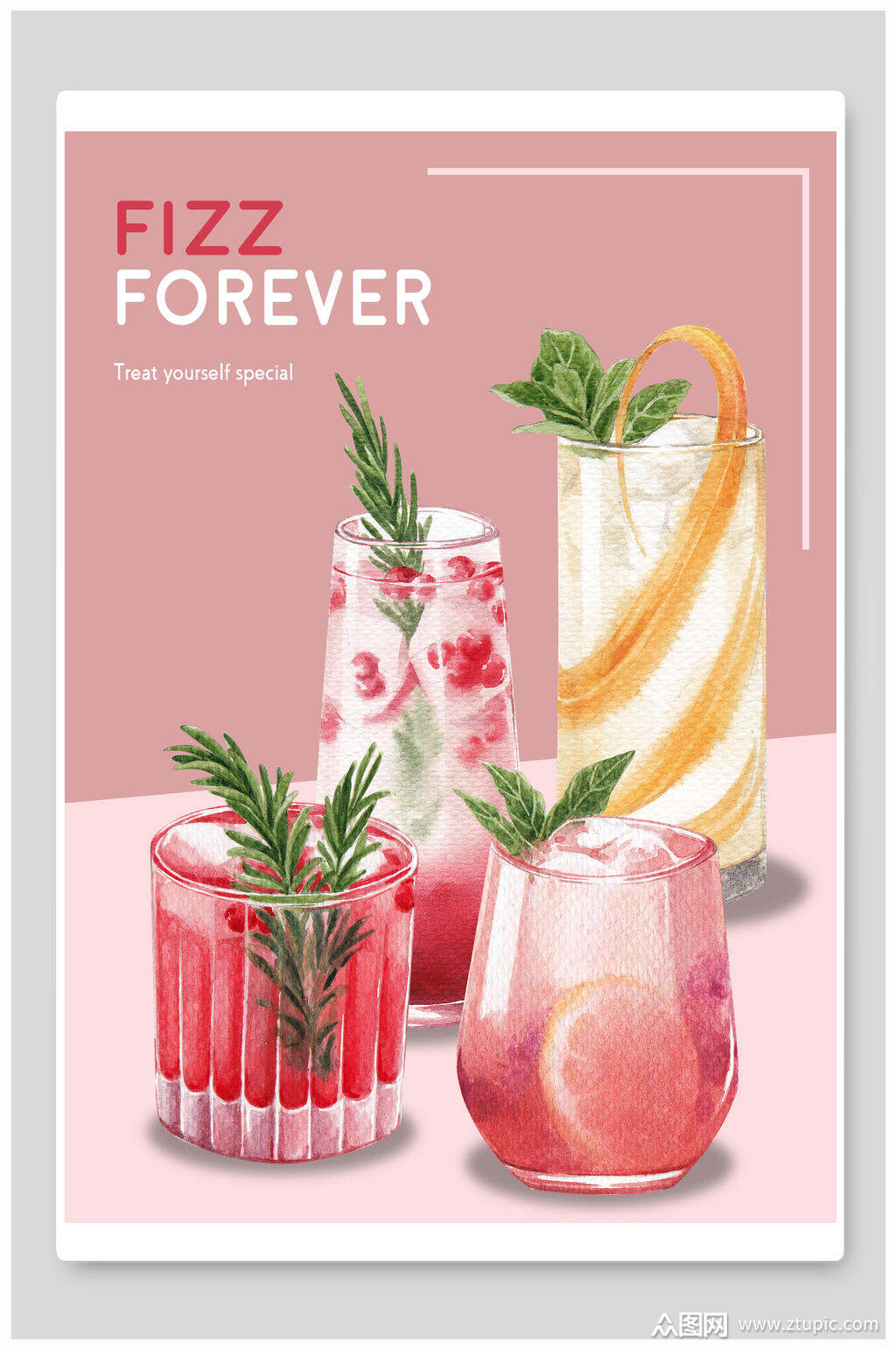 美味夏日冰饮果汁海报