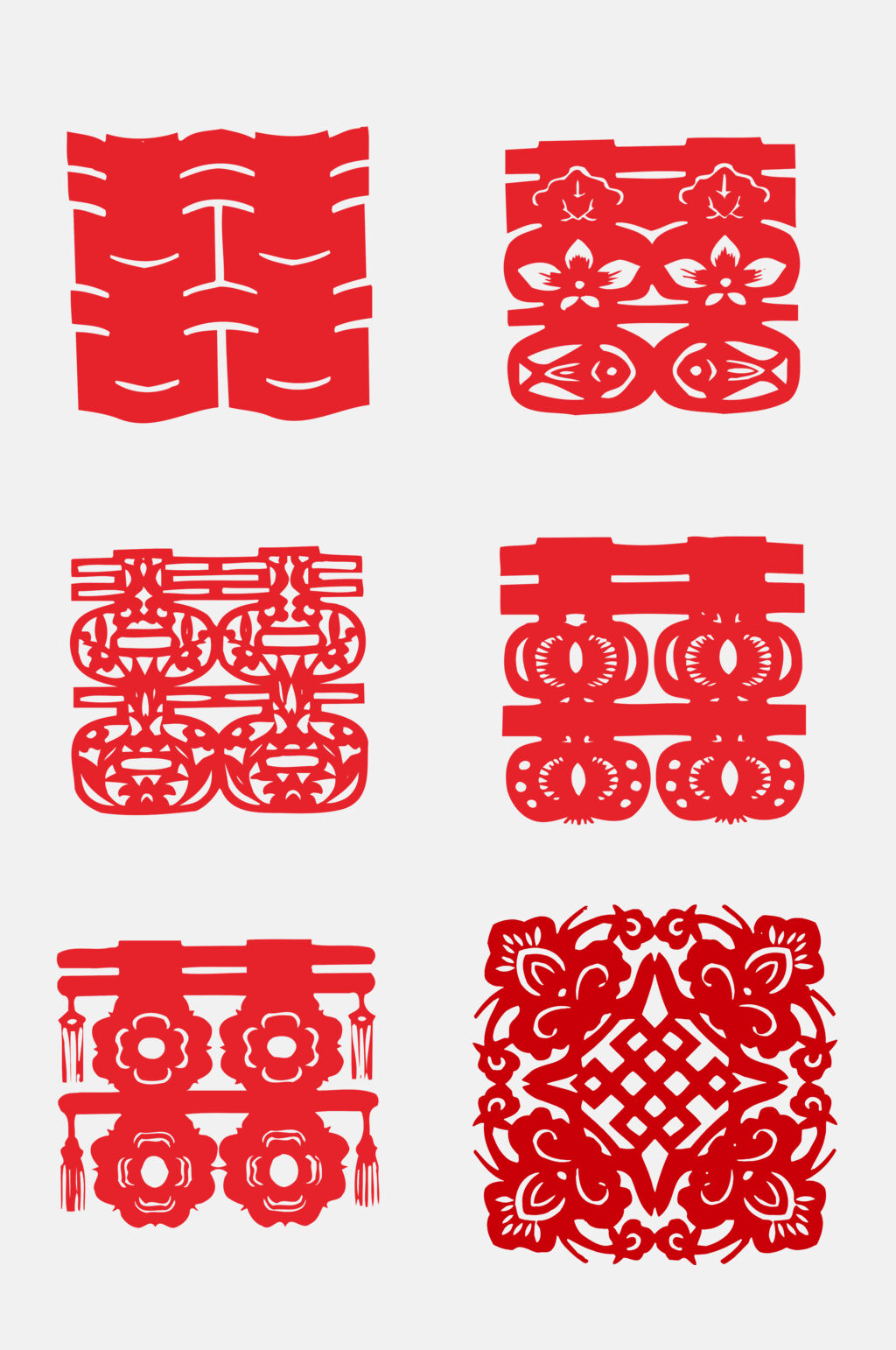 中国风剪纸风喜字免抠艺术字设计元素