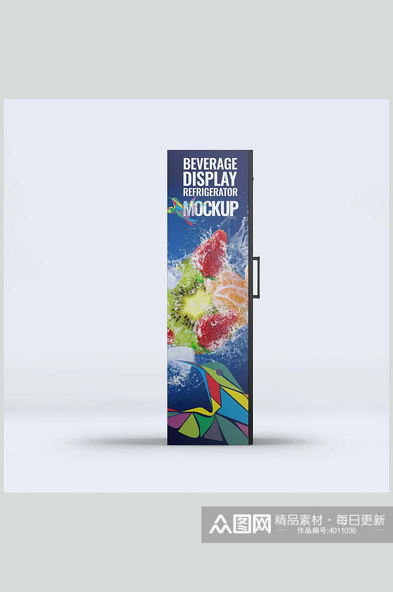 侧面零售柜式冰箱外观广告设计效果图样机素材
