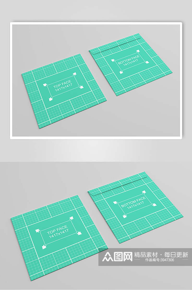 绿色格子办公用品样机素材