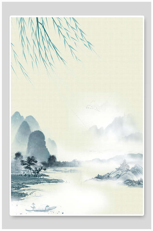 黄色手绘高端大气创意简约古风背景