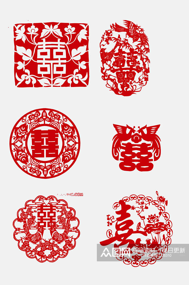 中式剪纸风喜字免抠艺术字设计元素素材