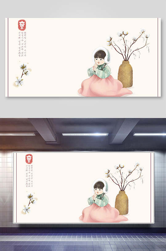 春夏秋冬背景 高清春夏秋冬背景素材模板 众图网