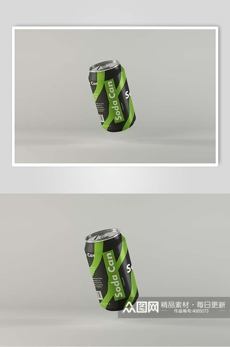 创意个性易拉罐饮料包装样机素材