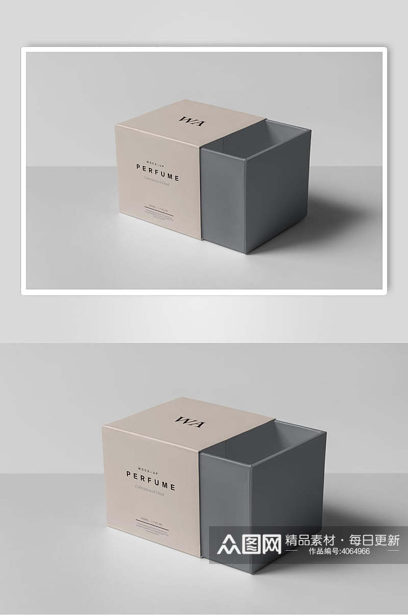 极简个性奢侈品包装盒样机素材