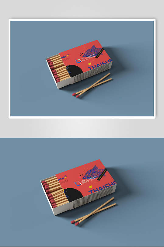 火车蓝红英文大气火柴盒包装样机
