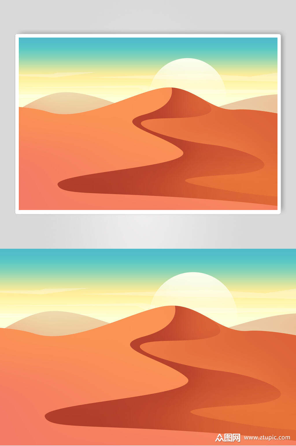 简约沙漠高端大气创意清新风景插画素材
