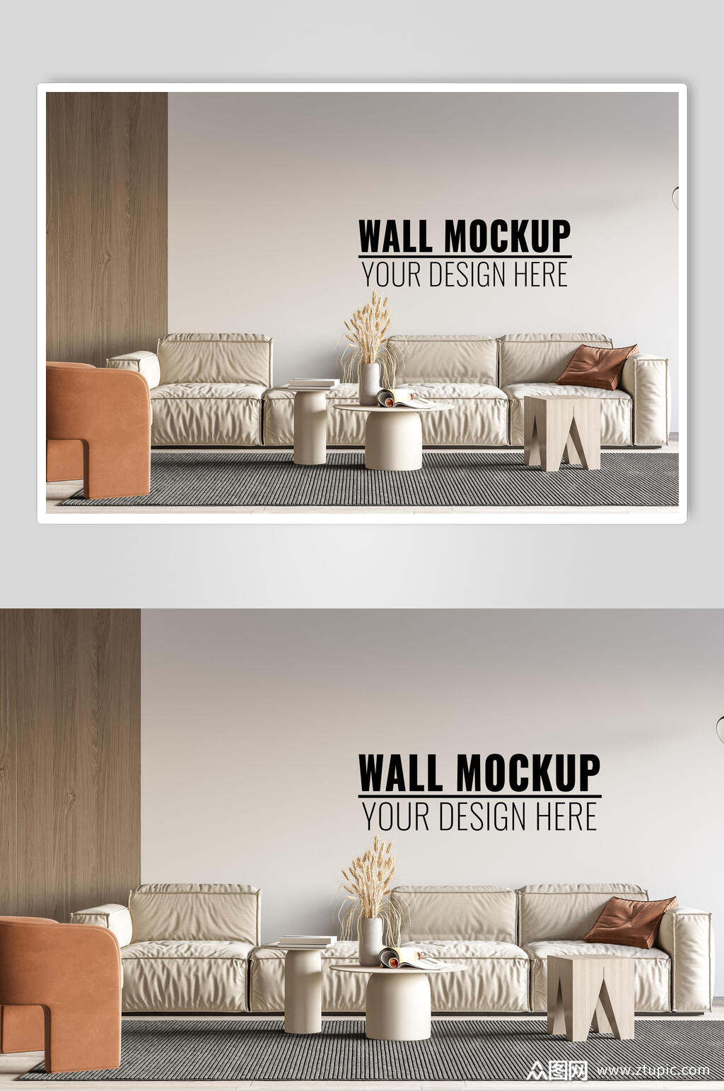 沙发英文创意大气家居客厅相框样机素材