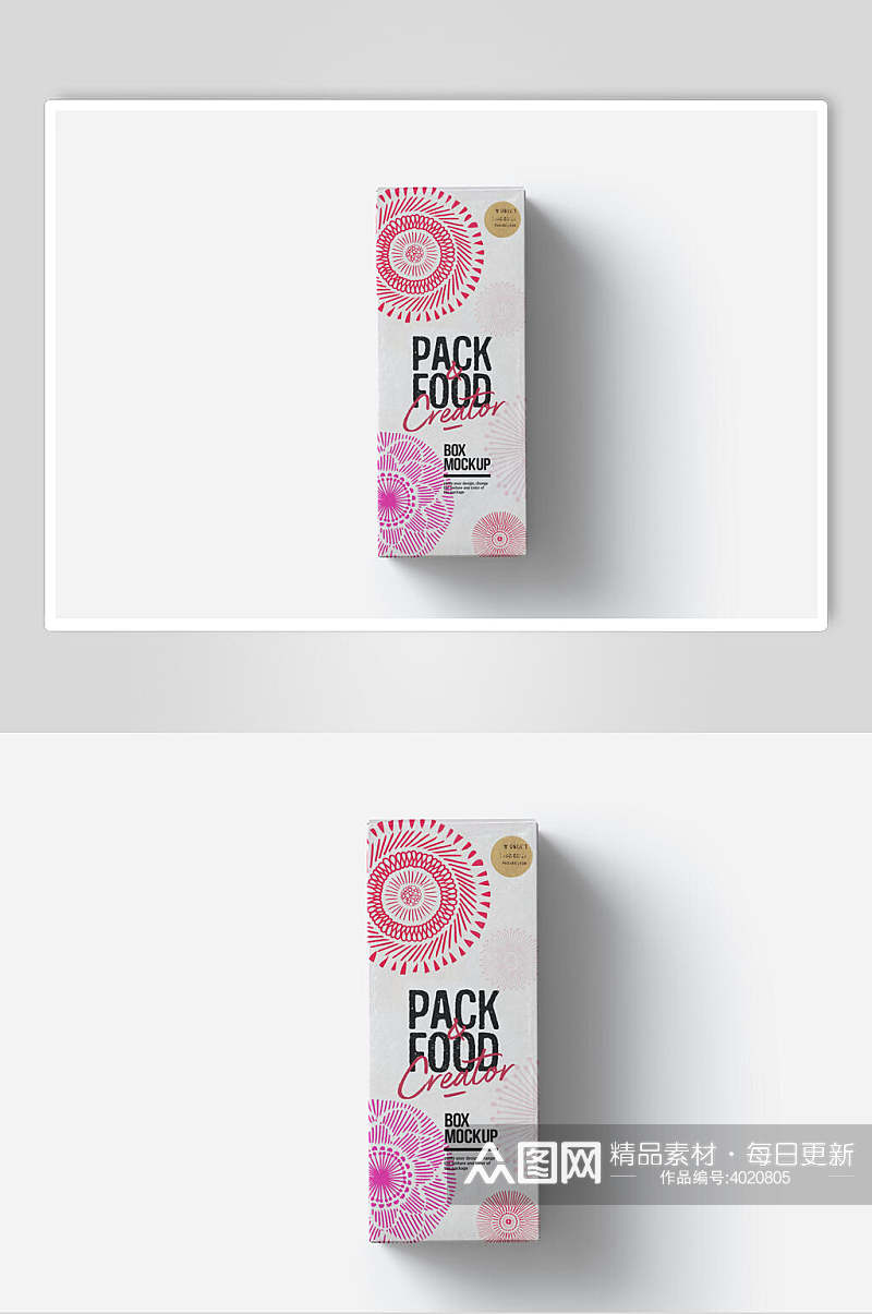 食物包装样机设计素材