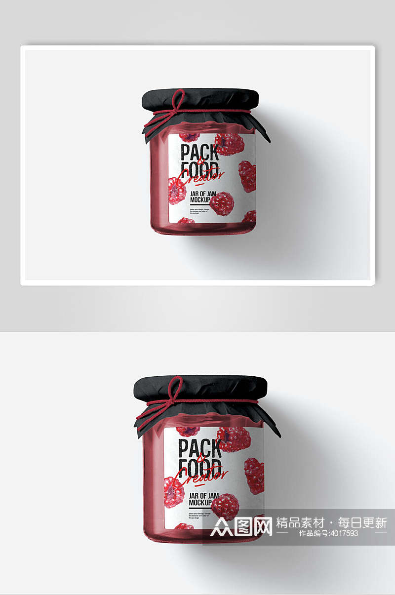草莓酱包装样机设计素材