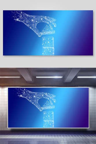 动感抽象线条蓝色科技背景素材