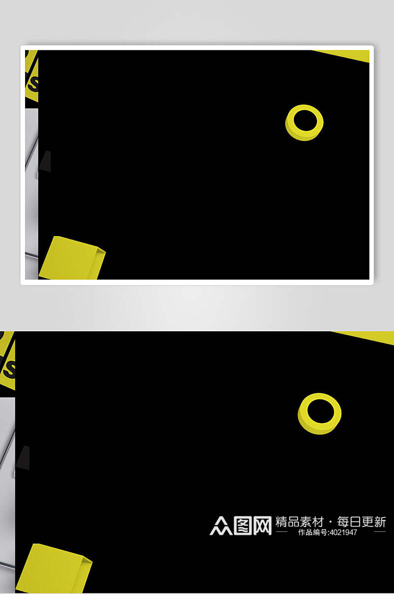 品牌VI黄色圆圈贴图样机素材