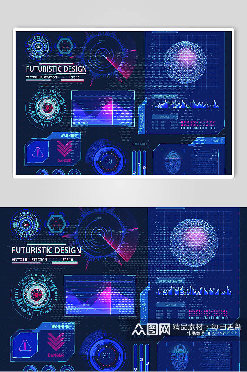 深蓝色科技矢量素材素材