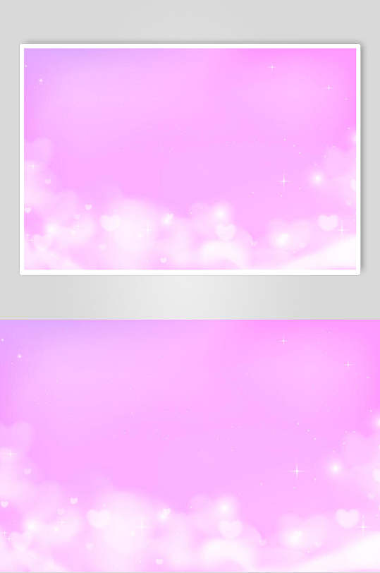粉色梦幻炫彩渐变光效素材