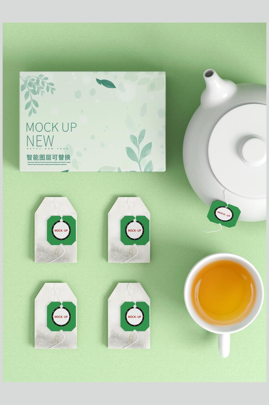 白色茶壶茶叶品牌VI包装样机素材