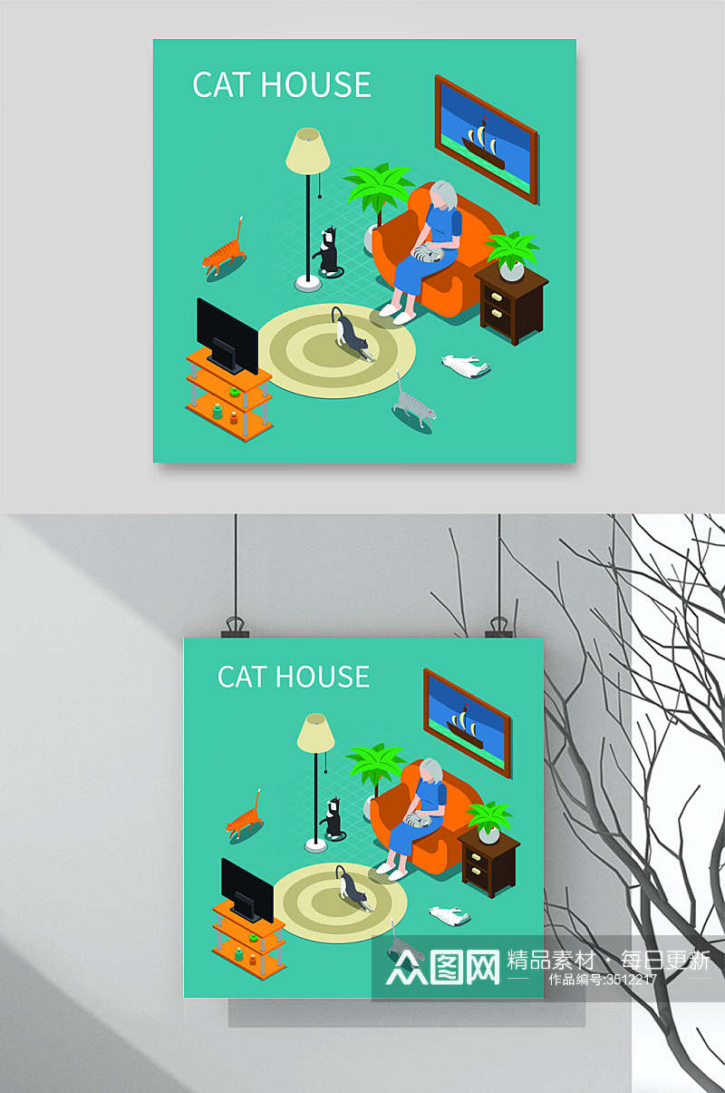 猫咖卡通商务办公生活场景素材素材
