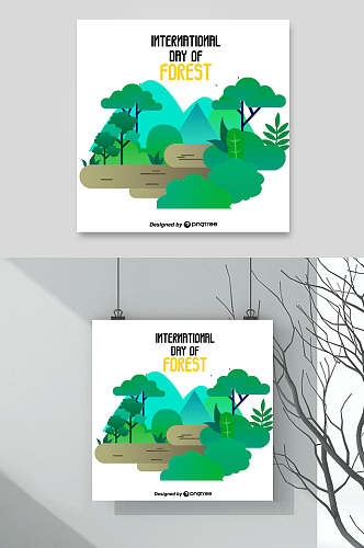 卡通保护森林资源环保插画素材