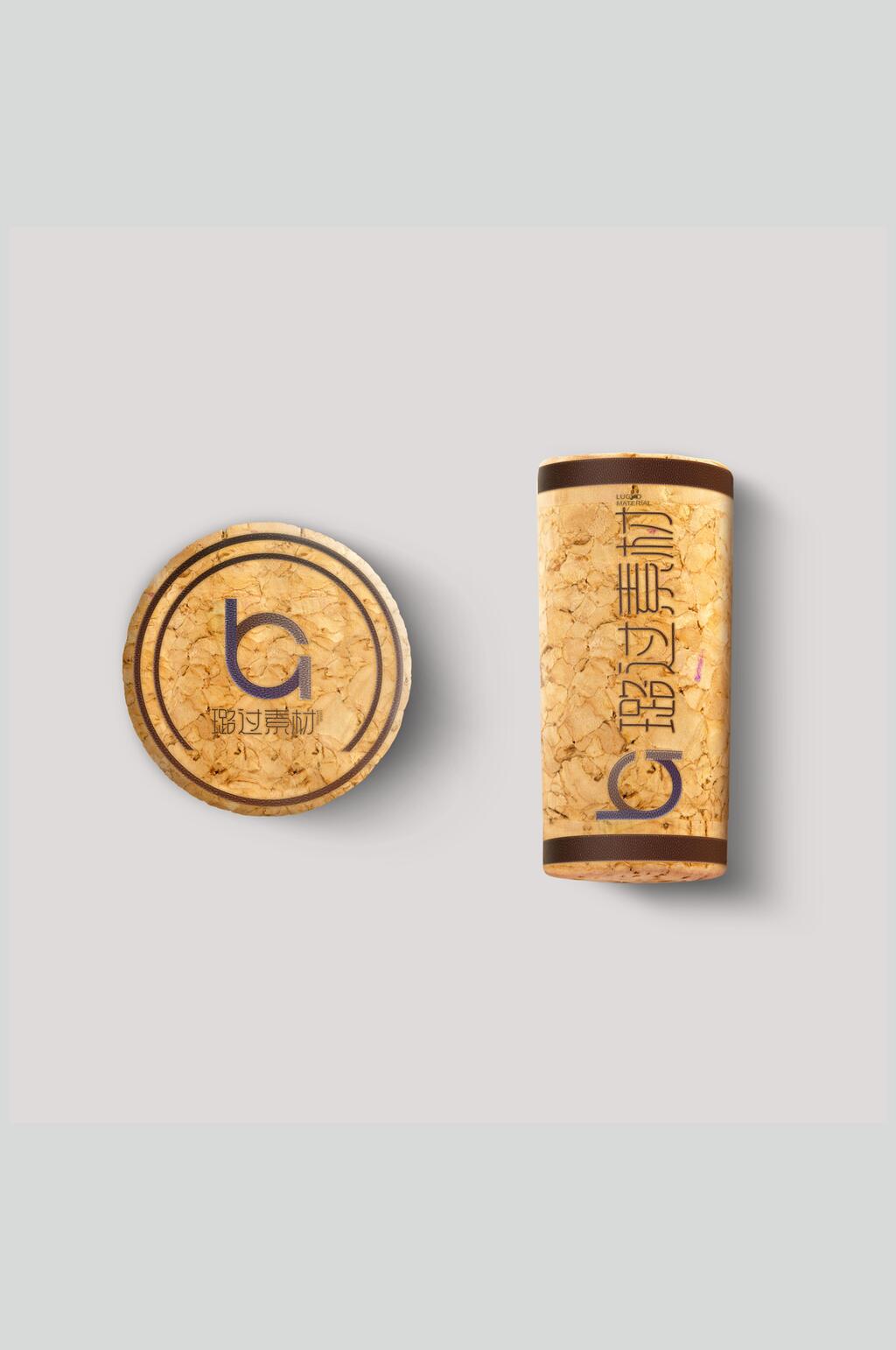 大理石纹啤酒瓶贴图样机素材