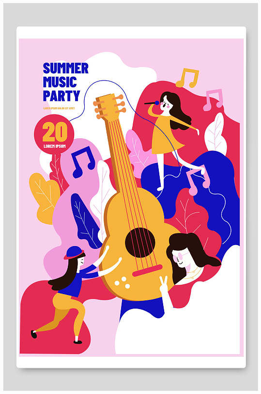 新潮插画海报图片-新潮插画海报设计素材-新潮插画海报模板下载