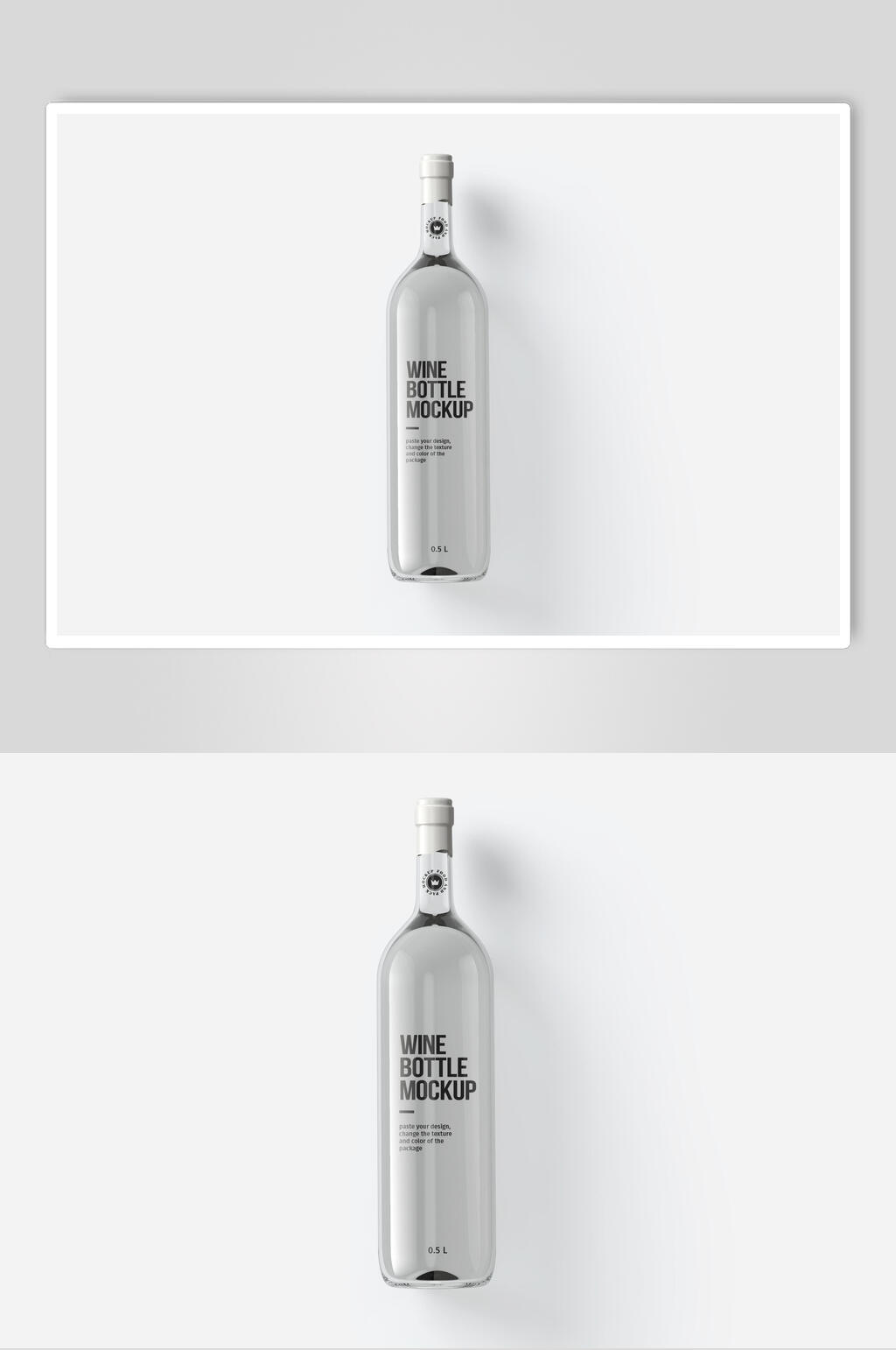 透明玻璃瓶包装样机设计素材
