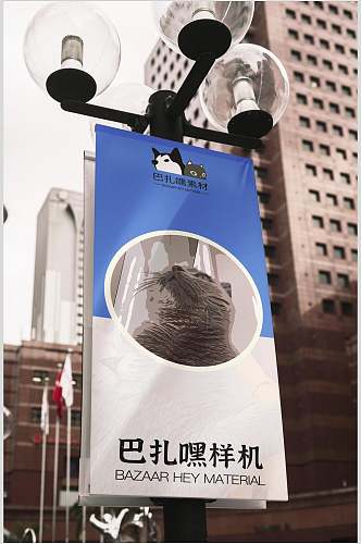 都市吊旗广告样机