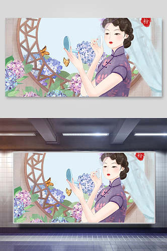 民国风旗袍美女化妆插画素材