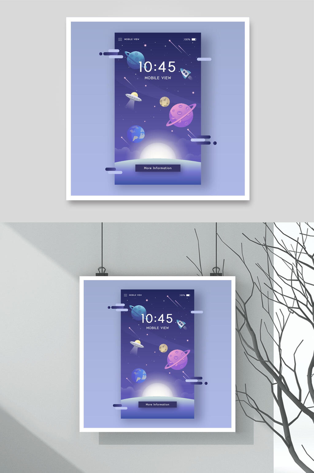 炫酷星球唯美插画矢量素材素材