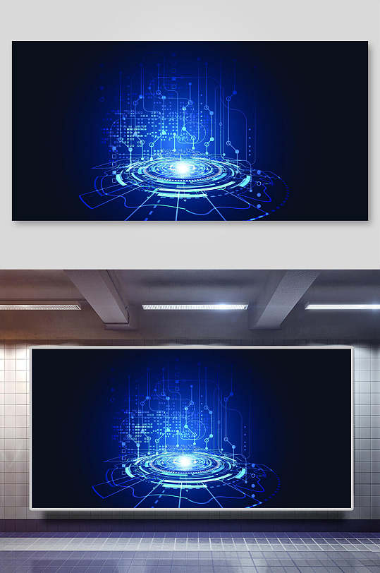 大数据智能商务科技背景