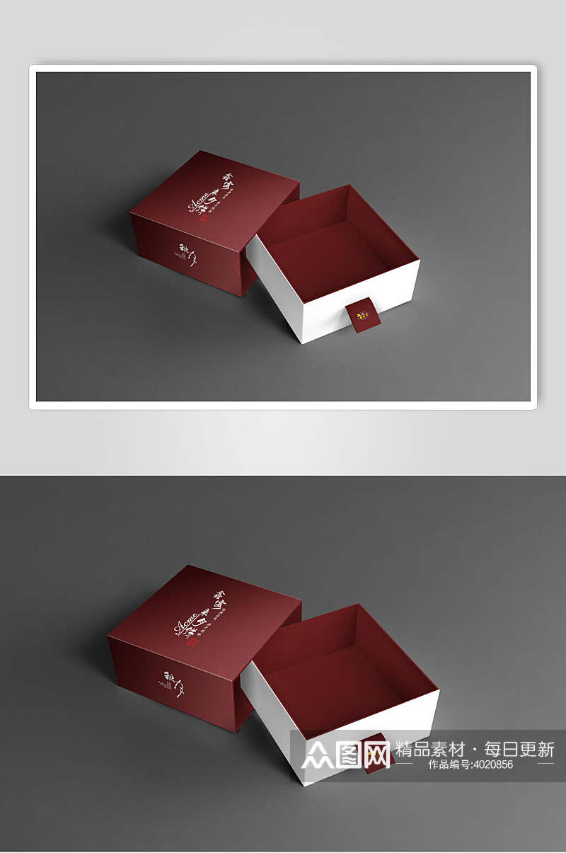 红色纸盒包装盒子样机素材