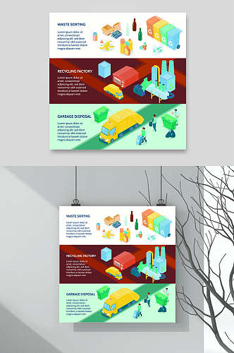 垃圾回收卡通商务办公生活场景素材