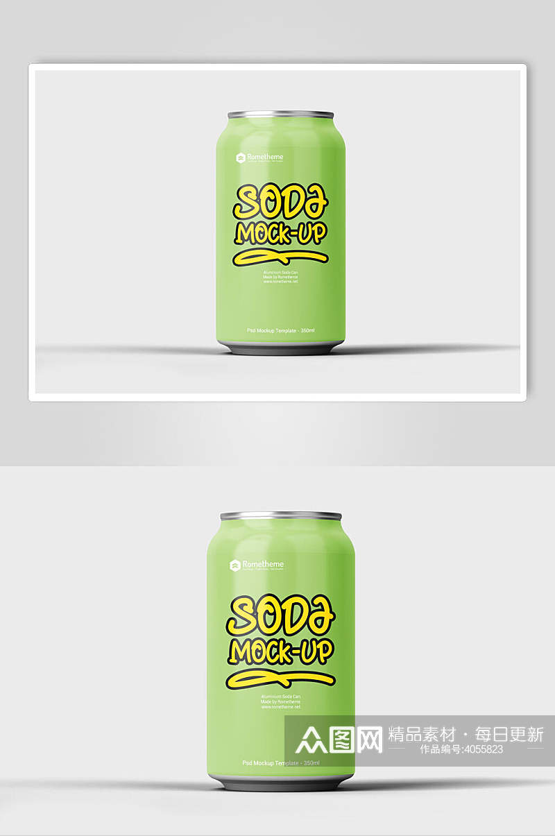 瓶子绿黄创意风易拉罐饮料包装样机素材