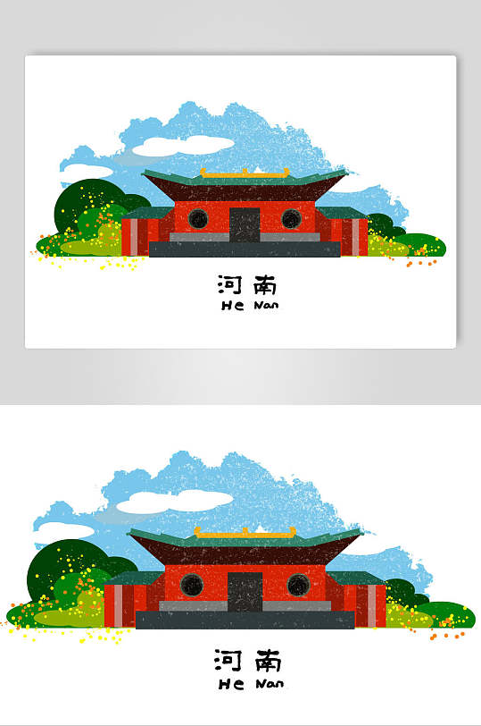 清新河南大气高端城市地标建筑素材