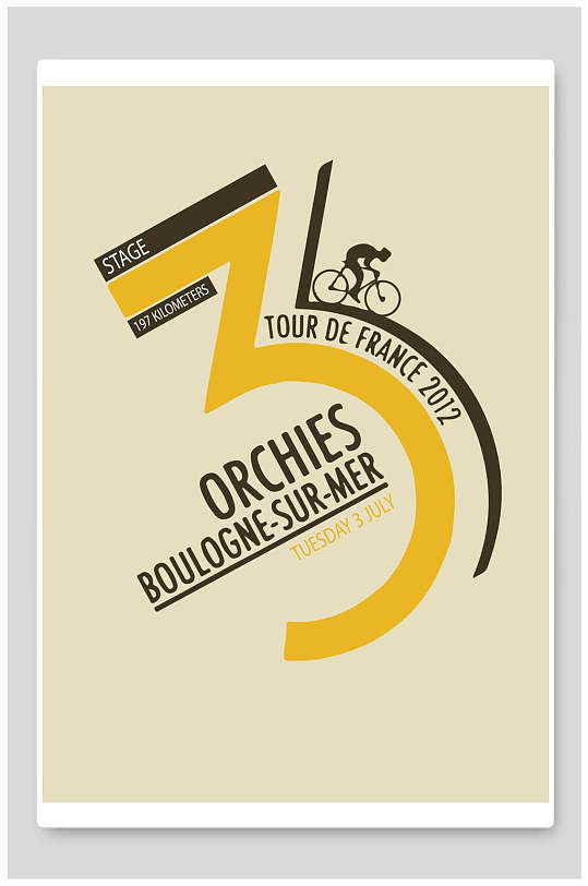 数字高端海报图片-数字高端海报设计素材-数字高端海报模板下载