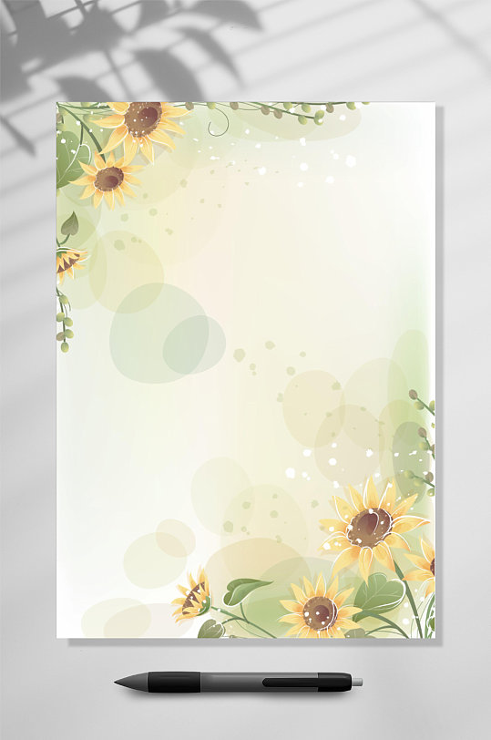水彩向日葵信纸模板竖版WORD-众图网