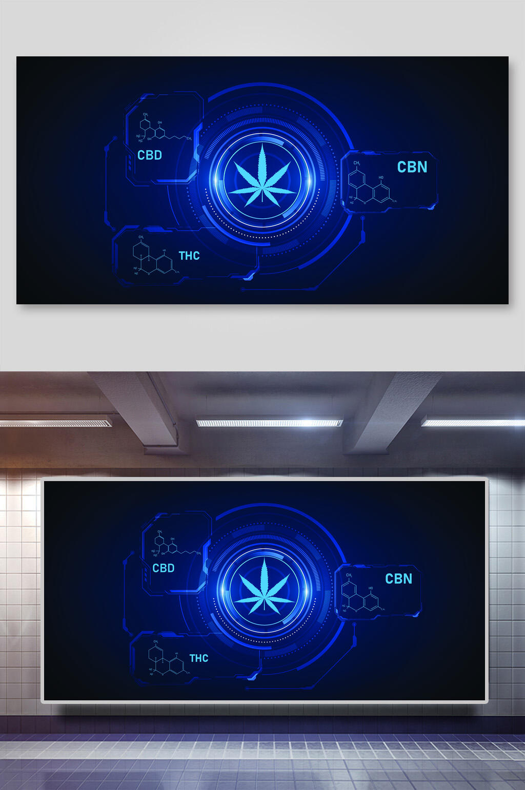 蓝色科技背景会议背景板素材